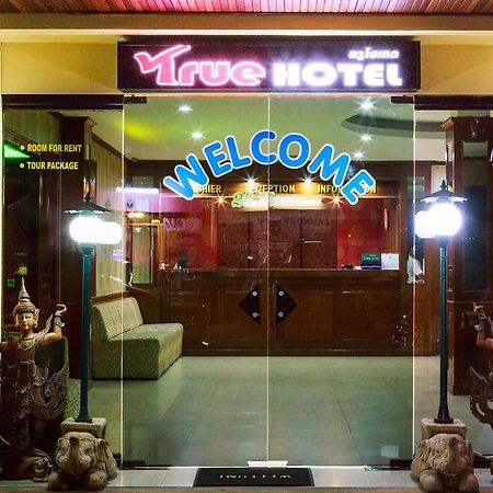 Casanova Inn Pattaya Exteriér fotografie