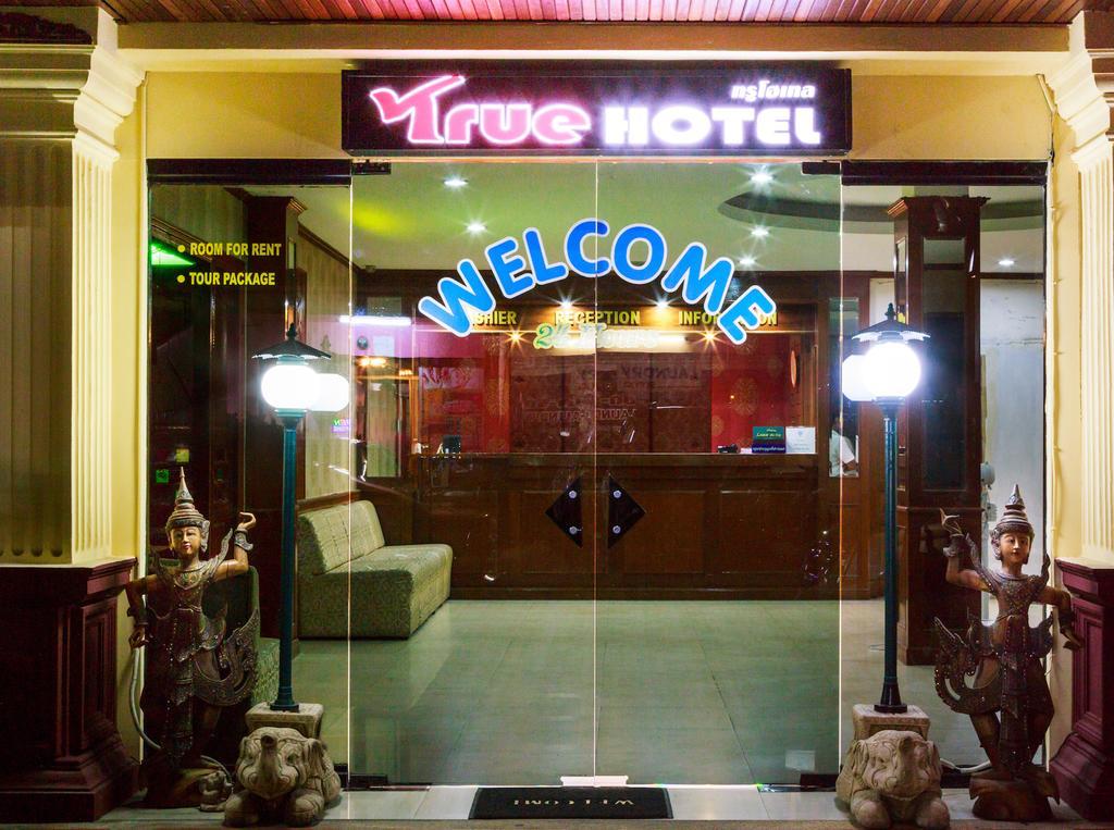 Casanova Inn Pattaya Exteriér fotografie