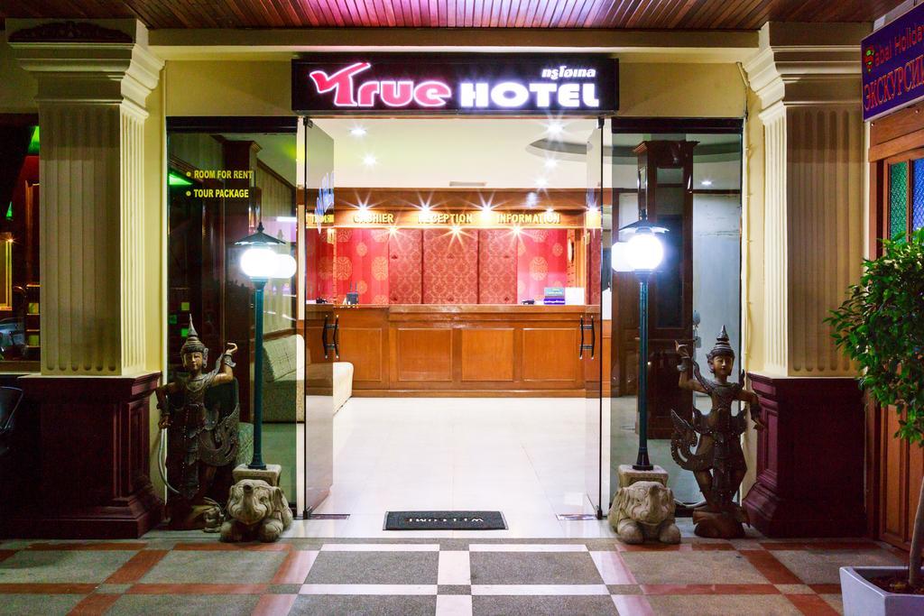 Casanova Inn Pattaya Exteriér fotografie